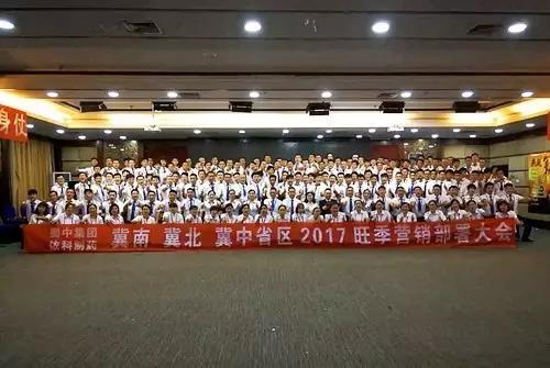 304am永利集团(中国)有限公司