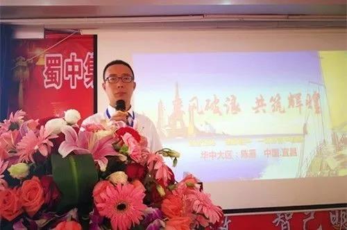 304am永利集团制药