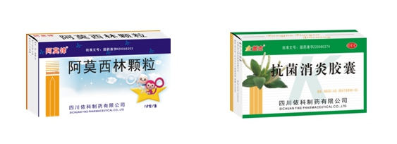 304am永利集团制药
