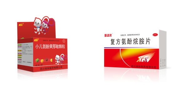 304am永利集团制药