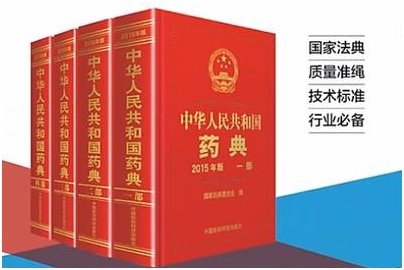 304am永利集团制药