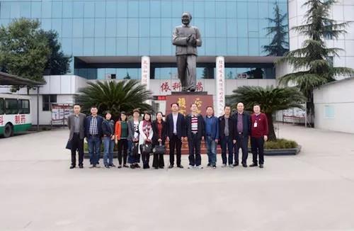 304am永利集团(中国)有限公司