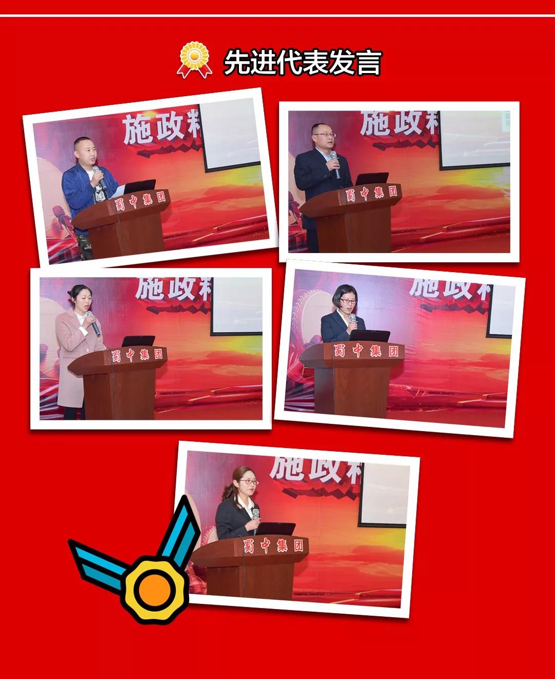 304am永利集团制药