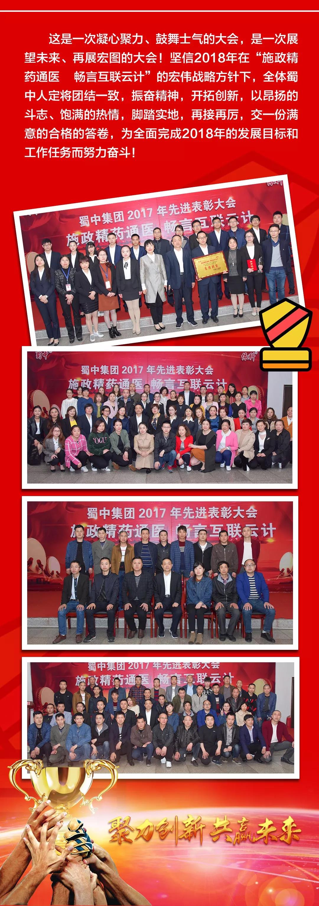 304am永利集团制药